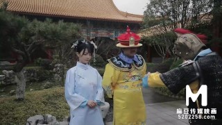 Trailer-Heavenly Gift Of Imperial Mistress-Chen Ke Xin-MD-0045-High Quality Chinese Film - Cosplay