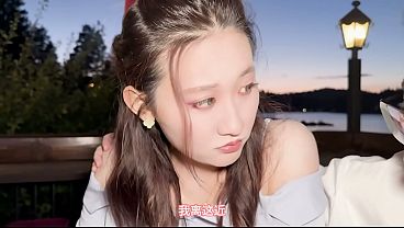 清纯女大学生第一次约会就被内射 - Chinese